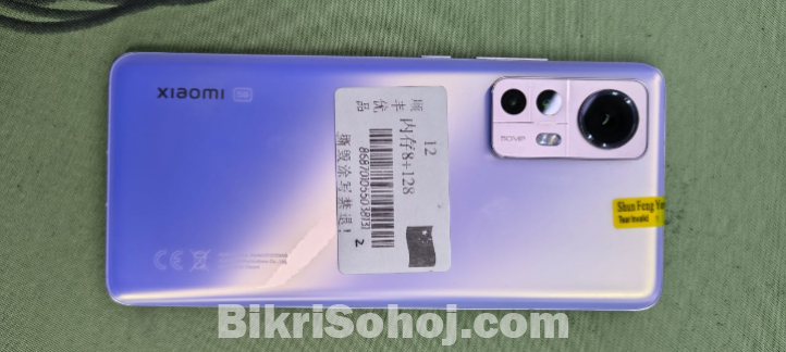 Xiaomi 12